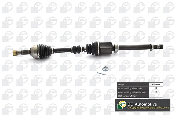 Drive Shaft (DS6315R)