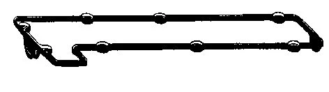 Gasket, cylinder head cover (RC2340)