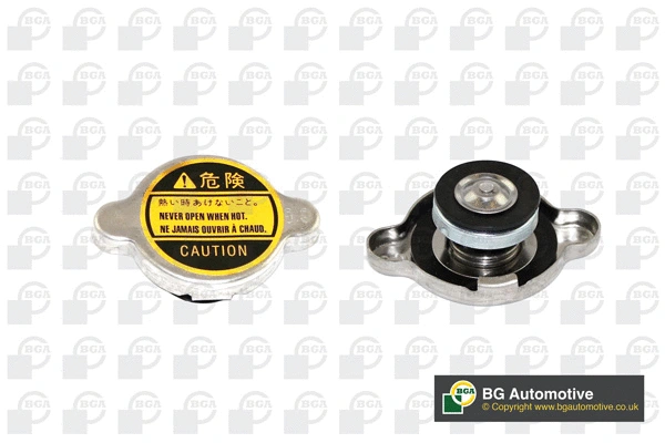 Cap, coolant tank (CC3040)