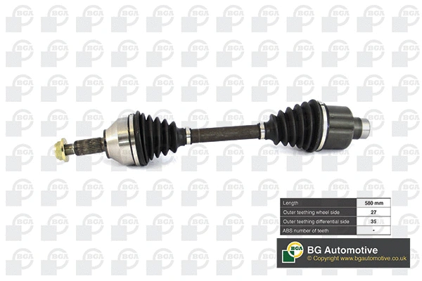 Drive Shaft (DS2303R)