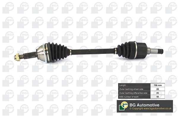 Drive Shaft (DS2320LA)