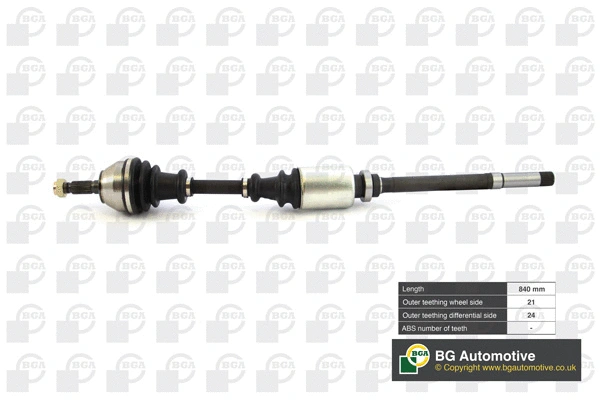 Drive Shaft (DS6701R)