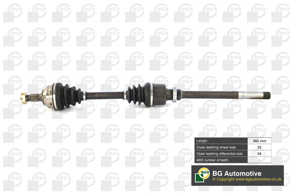 Drive Shaft (DS1410R)
