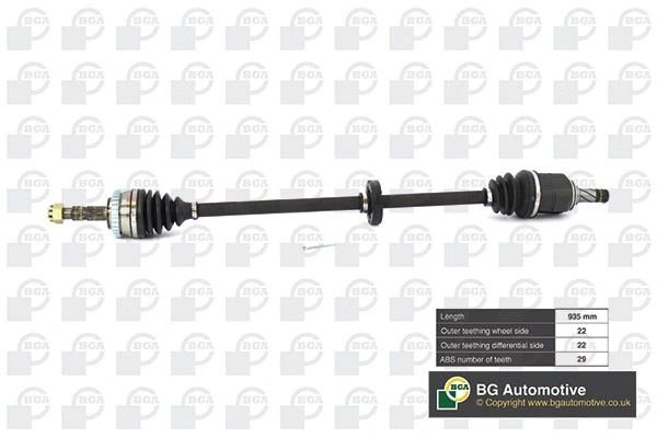 Drive Shaft (DS9500RA)