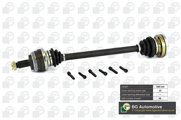 Drive Shaft (DS0900R)