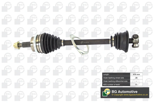 Drive Shaft (DS9510LA)