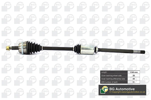 Drive Shaft (DS7335RA)