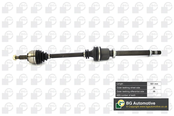 Drive Shaft (DS7356R)