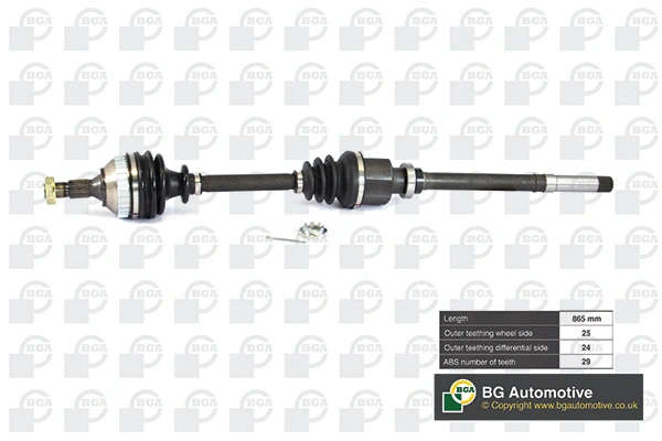 Drive Shaft (DS1414RA)