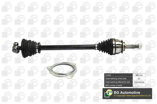 Drive Shaft (DS7360L)
