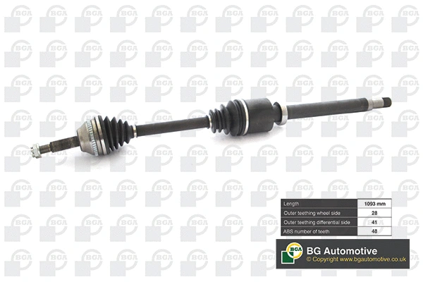 Drive Shaft (DS2342R)