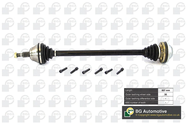 Drive Shaft (DS9625R)