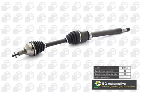 Drive Shaft (DS2332R)