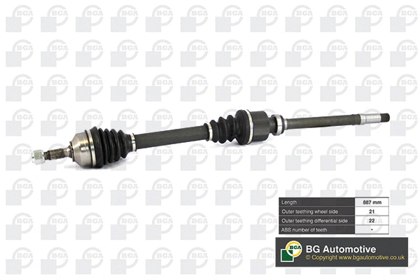 Drive Shaft (DS6714R)