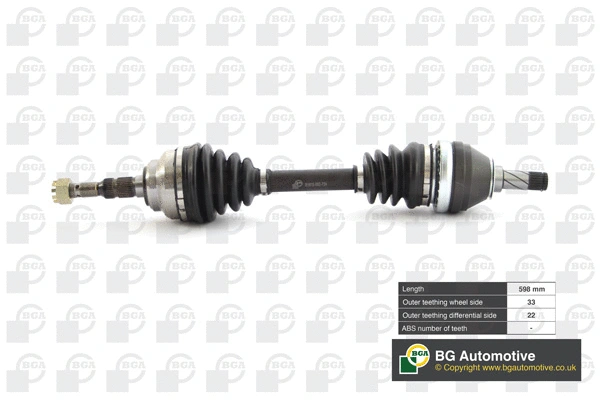 Drive Shaft (DS9505L)