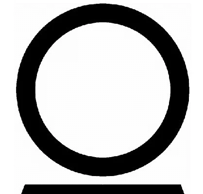 Gasket, exhaust pipe (AG9230)