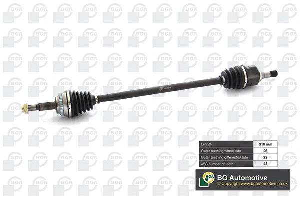 Drive Shaft (DS7610R)