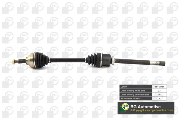 Drive Shaft (DS9529R)
