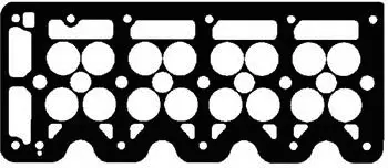 Gasket, cylinder head cover (AH3303)