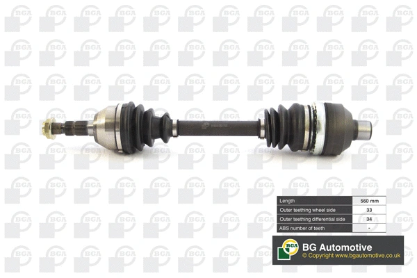Drive Shaft (DS9516R)