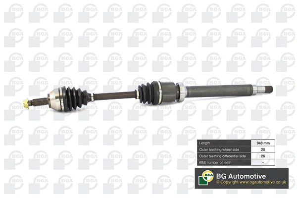 Drive Shaft (DS2302R)