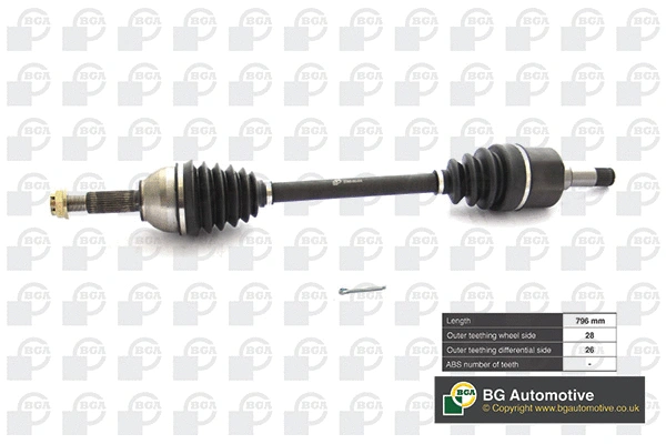 Drive Shaft (DS2353L)