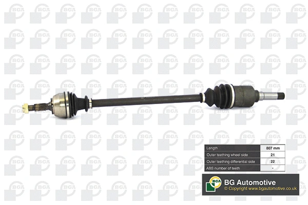 Drive Shaft (DS1400R)