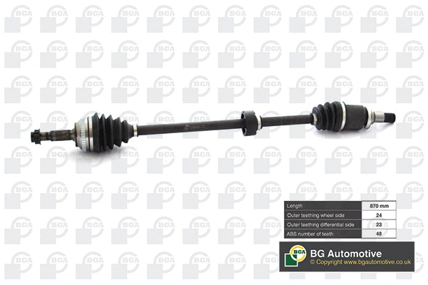Drive Shaft (DS7605RA)