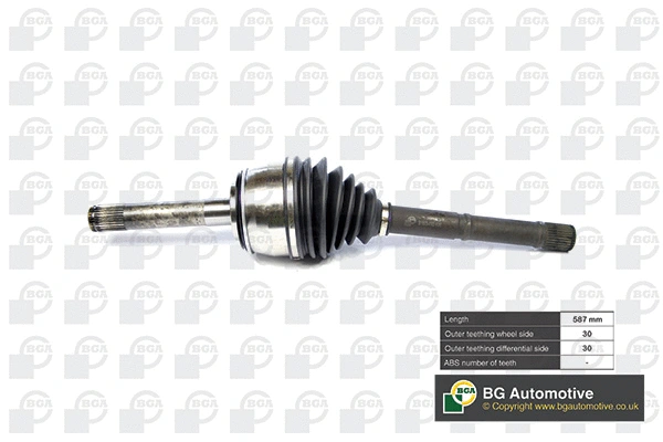 Drive Shaft (DS9103)