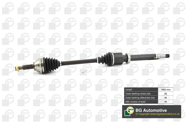Drive Shaft (DS2326R)