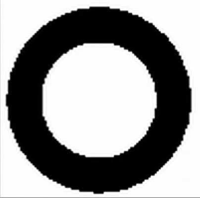 Gasket, intake manifold (OR9313)