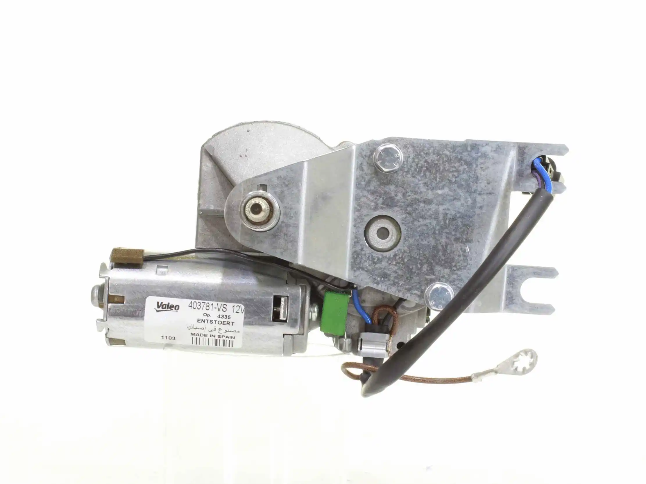 Wiper Motor (10800042)