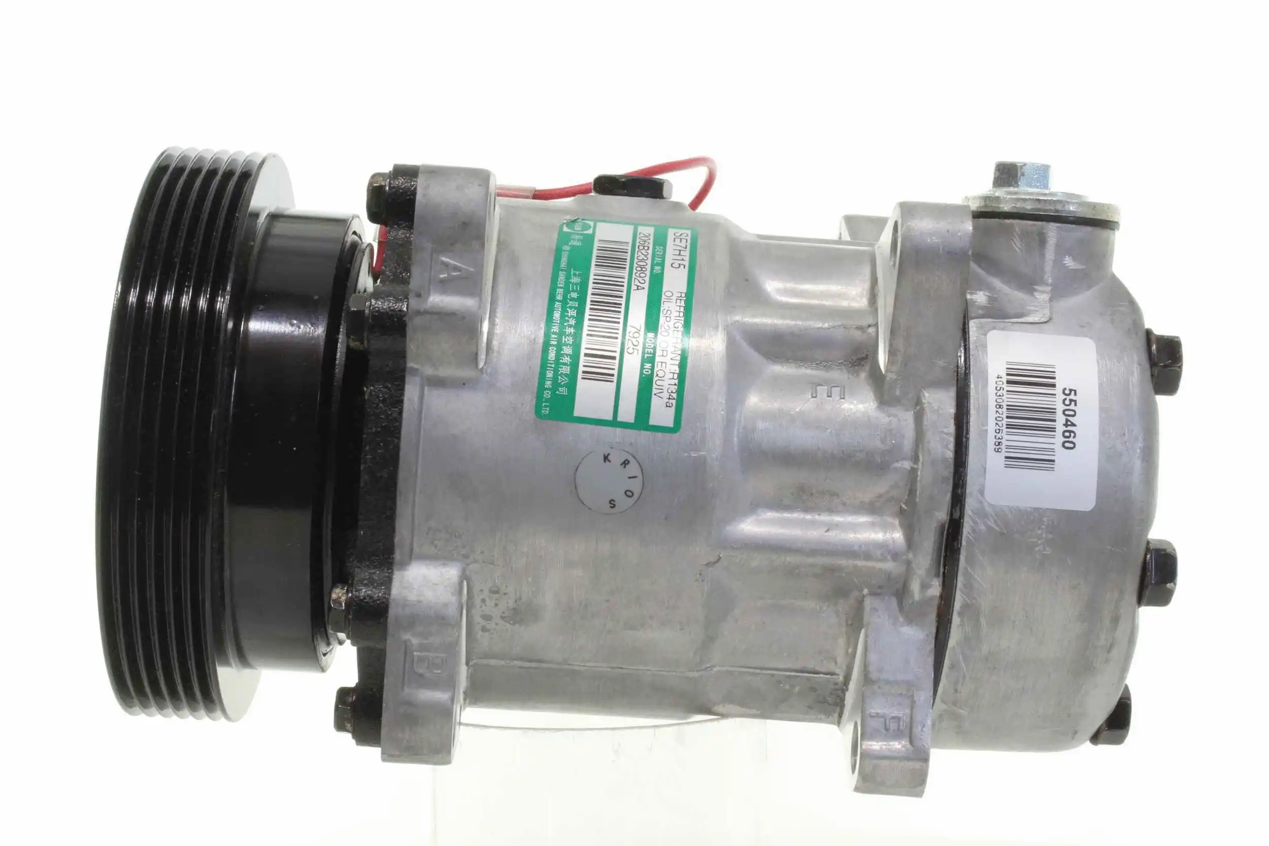Compressor, air conditioning (10550460)