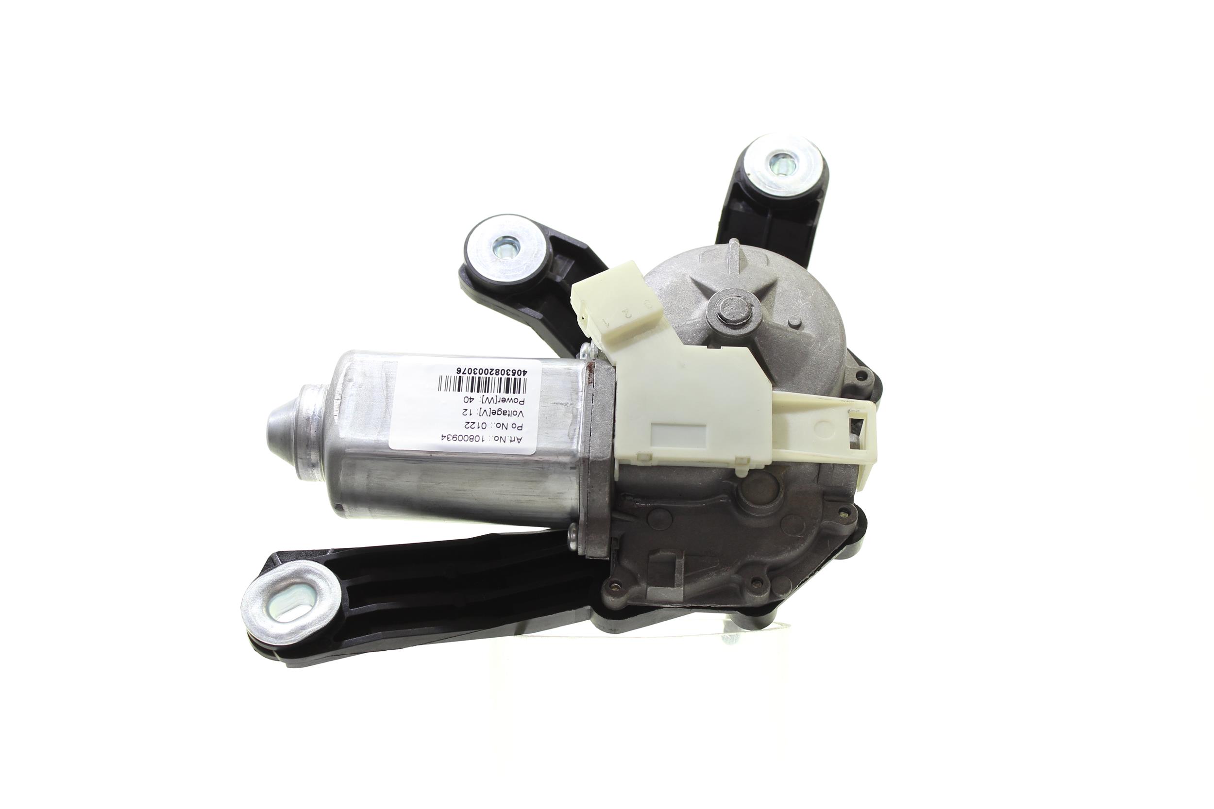 Wiper Motor