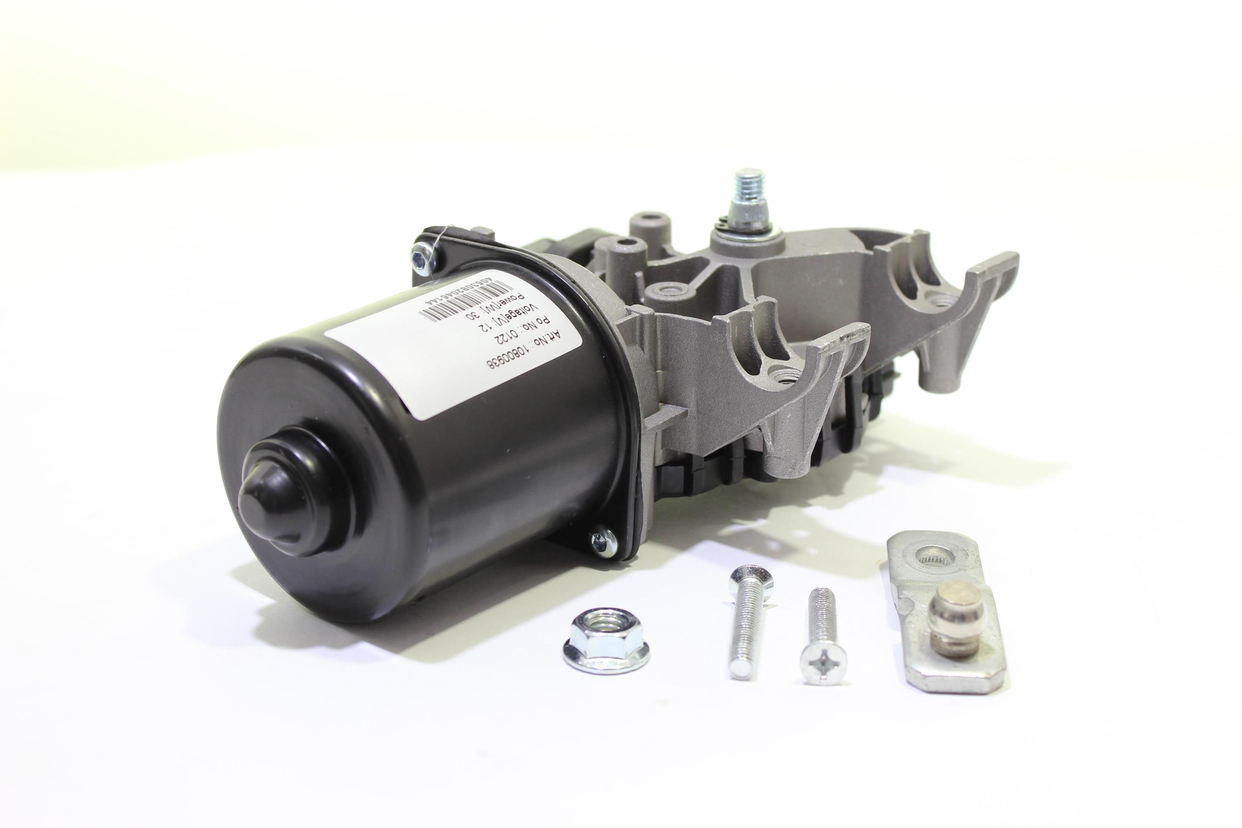Wiper Motor (10800938)
