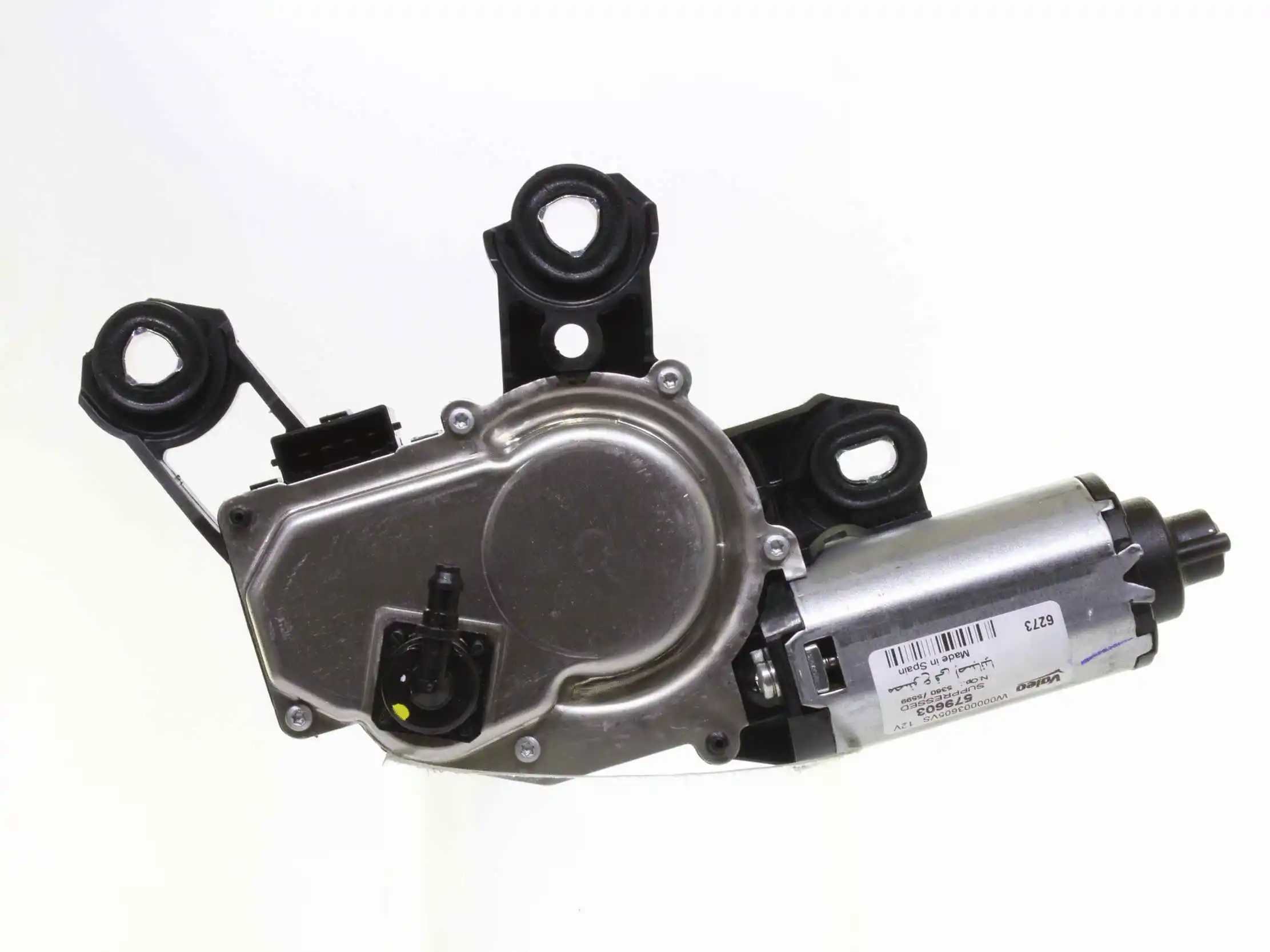 Wiper Motor