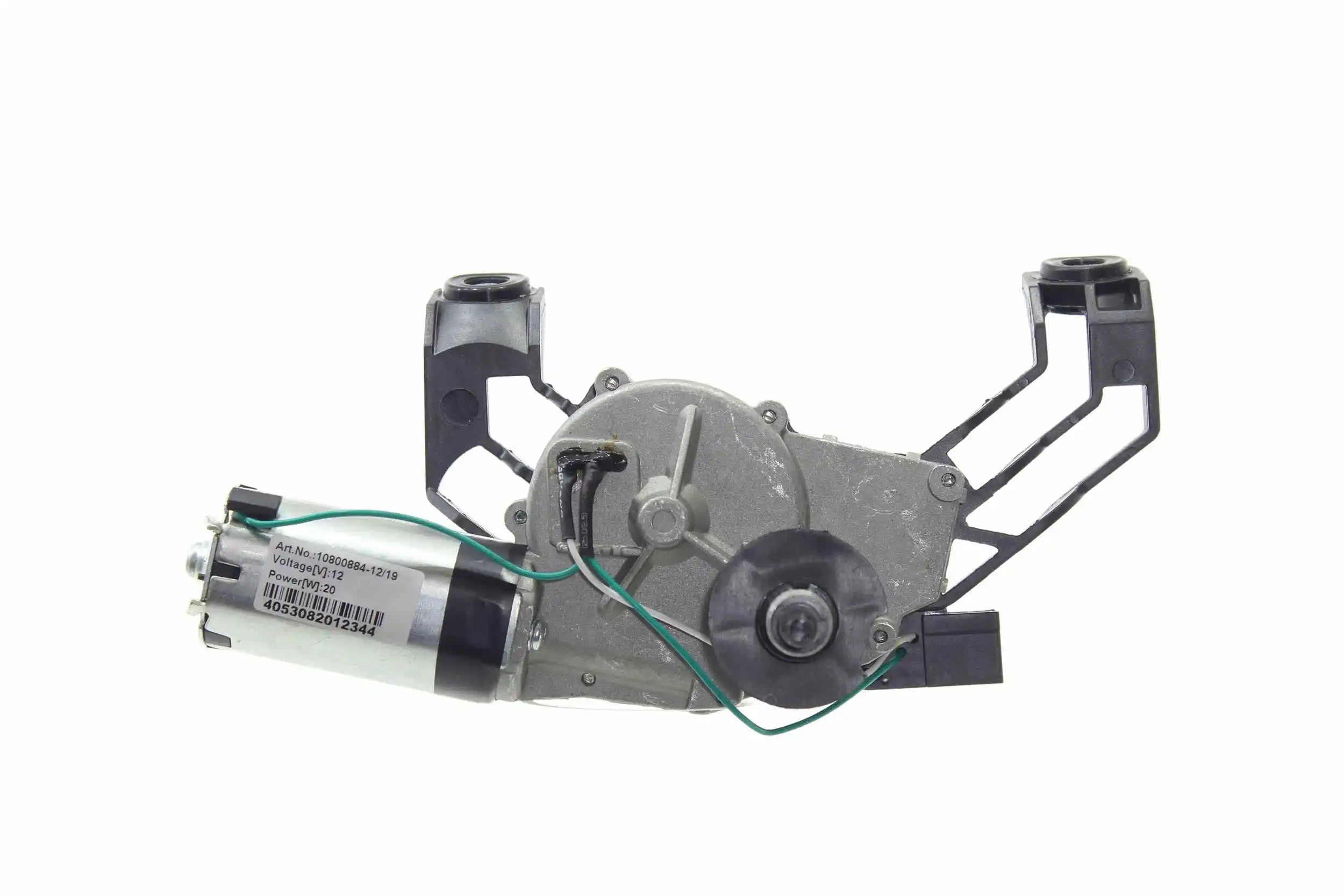 Wiper Motor (10800884)