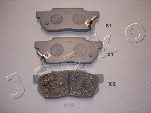 Brake Pad Set, disc brake (50419)