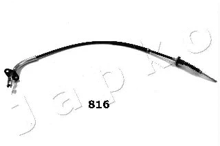 Cable Pull, clutch control (154816)
