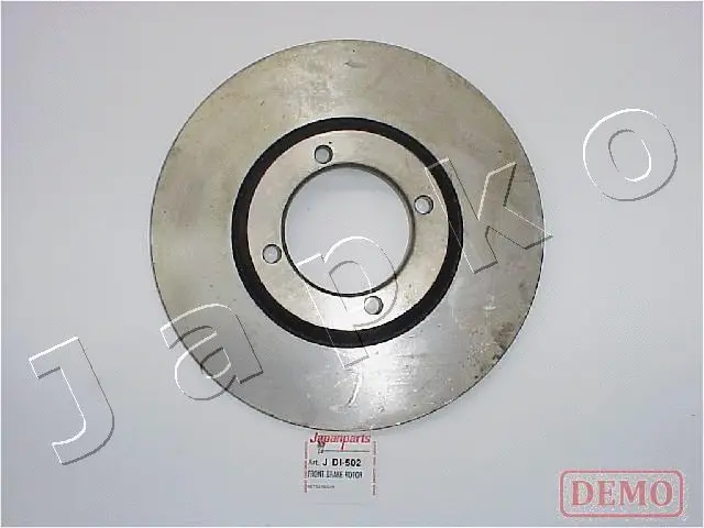 Brake Disc (60502C)