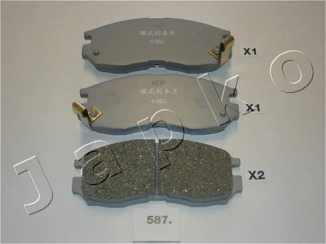 Brake Pad Set, disc brake (50587)
