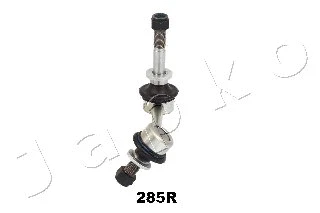 Stabiliser Bar, suspension (106285R)