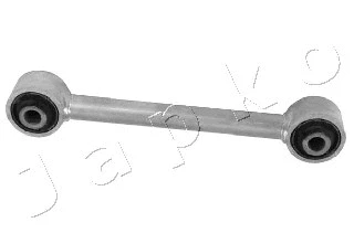 Control/Trailing Arm, wheel suspension (71H12)