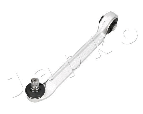 Control/Trailing Arm, wheel suspension (720917L)