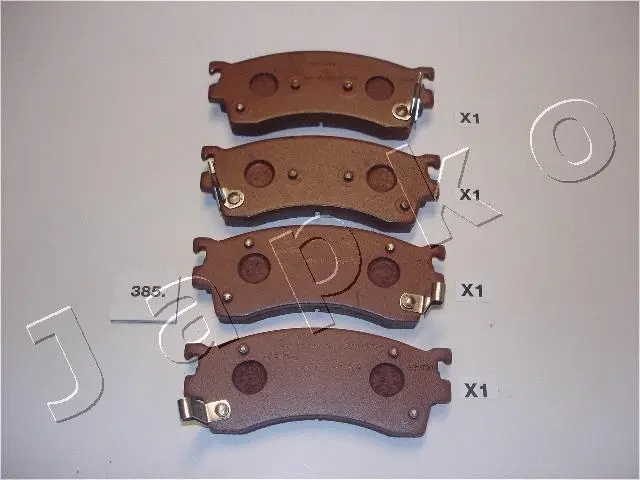 Brake Pad Set, disc brake (50385)