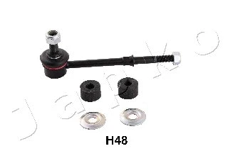 Stabiliser Bar, suspension (106H48)