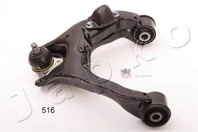 Control/Trailing Arm, wheel suspension (72516)
