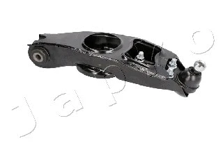 Control/Trailing Arm, wheel suspension (72544R)