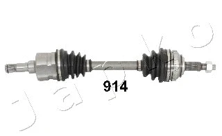 Drive Shaft (62914)