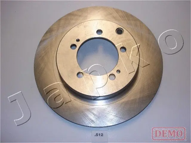 Brake Disc (61512C)